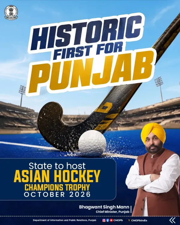 CM Mann: Punjab to host Asian Hockey Champions Trophy in October