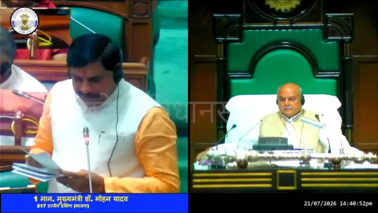 CM Mohan Yadav Accuses Congress of Denying Women Equal Rights