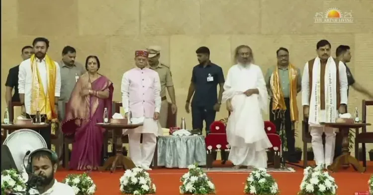 CM Mohan Yadav Attends Art of Living Global Summit in Bengaluru