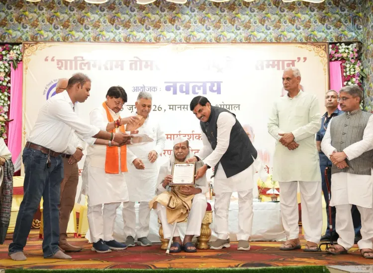 CM Mohan Yadav attends Shaligram Tomar memorial in Bhopal