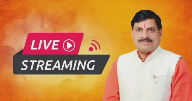 CM Mohan Yadav breaks ground for Judges Guest House in Ujjain