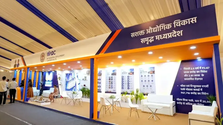 CM Mohan Yadav Distributes Land, Loan Letters at MSME Summit