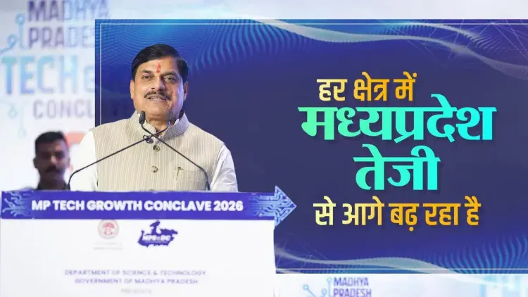 CM Mohan Yadav Flags MP's Push Across Tech, Defence, Energy