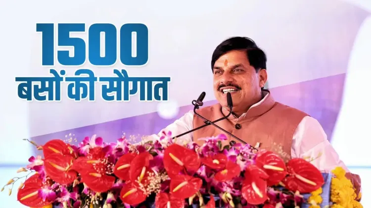 CM Mohan Yadav gifts MP ~1,500 buses on Deendayal Upadhyay Jayanti