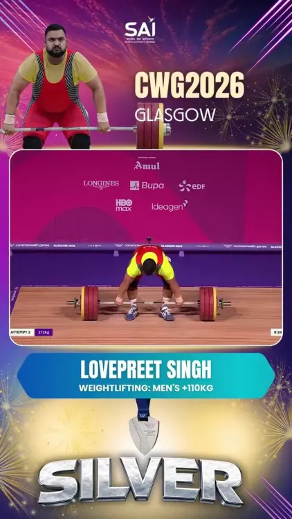 CM Mohan Yadav hails Lavpreet Singh's CWG 2026 silver