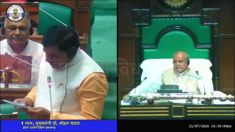 CM Mohan Yadav Hails MP's UCC Era of Equality