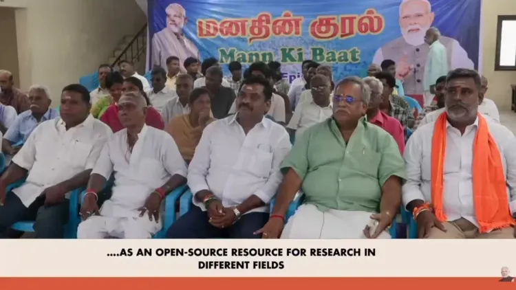 CM Mohan Yadav Hails Narmadapuram Family's Organ Donation
