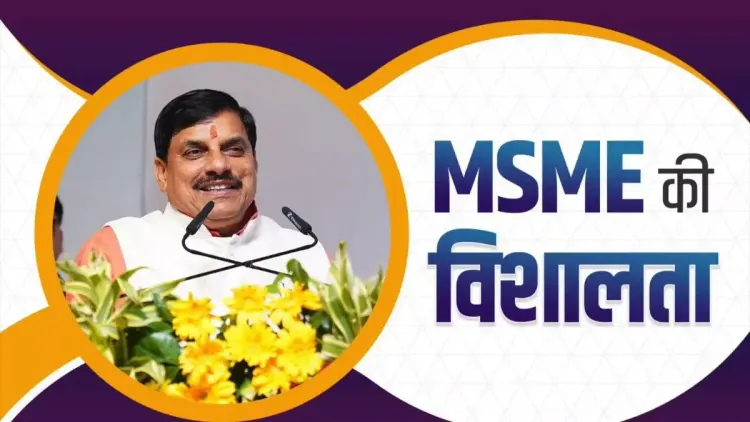 CM Mohan Yadav Hails Women Entrepreneurs of MP