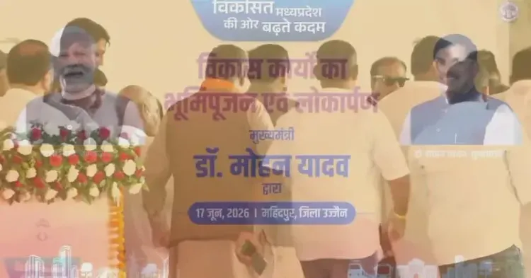 CM Mohan Yadav Inaugurates Development Works in Mahidpur, Ujjain