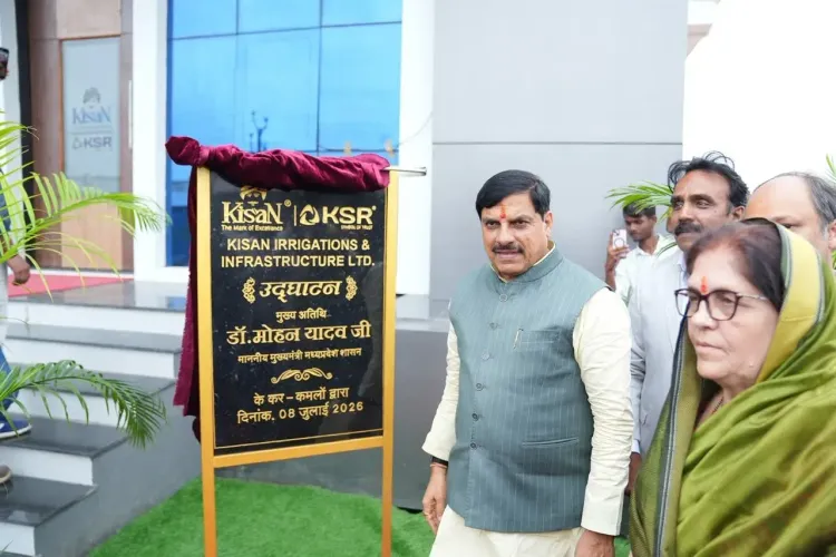 CM Mohan Yadav Inaugurates Irrigation Plant in Pithampur, Dhar