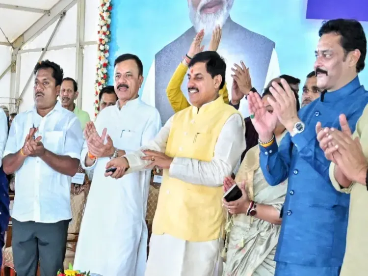 What Did CM Mohan Yadav Inaugurate in Katni?