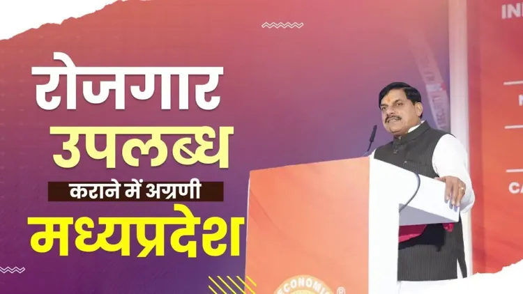 CM Mohan Yadav: Indore Gets Direct Flights to Abu Dhabi, Sharjah