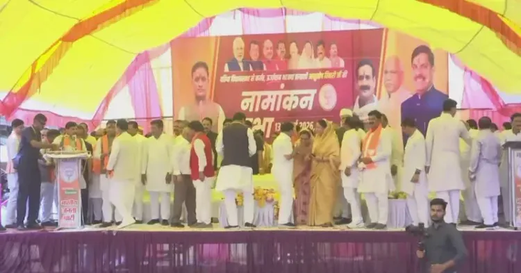CM Mohan Yadav Joins BJP Nomination Rally in Datia