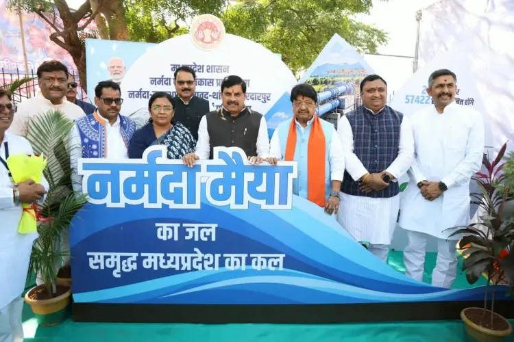 CM Mohan Yadav Launches ₹2,387 Cr Irrigation Project in Dhar