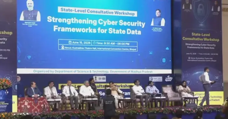 CM Mohan Yadav Launches Cyber Security Workshop in Bhopal