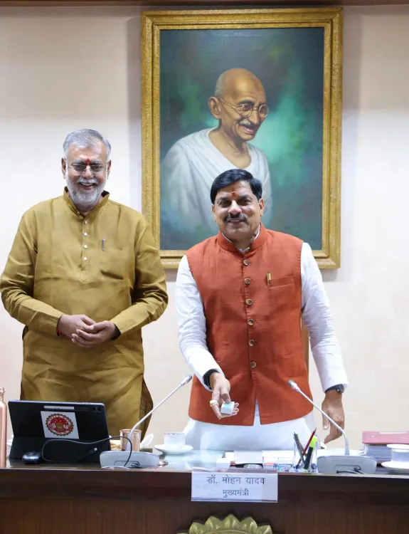 CM Mohan Yadav Launches DRASHTI Audit Platform for MP Panchayats