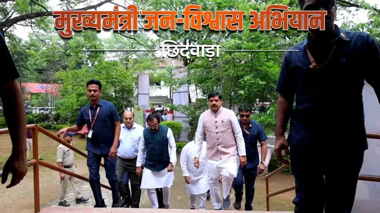 CM Mohan Yadav Launches Jan Vishwas Abhiyan 2026