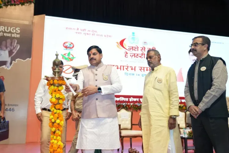CM Mohan Yadav Launches 'Nashe Se Doori' 2.0 Anti-Drug Drive in MP