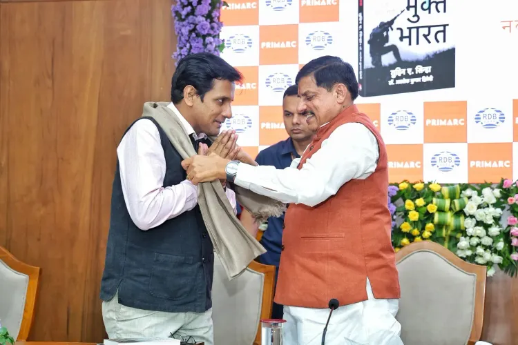CM Mohan Yadav Launches 'Naxal Mukt Bharat' Book in Bhopal