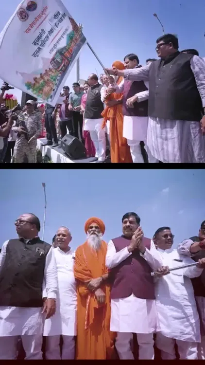 CM Mohan Yadav Launches PM E-Bus & Ujjain Darshan Service