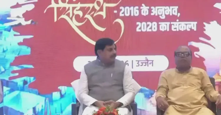 CM Mohan Yadav Launches Simhastha 2028 Workshop in Ujjain