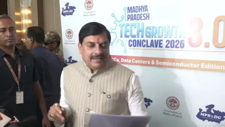 CM Mohan Yadav: MP Tech Conclave 3.0 Eyes ₹40,000 Cr Investment