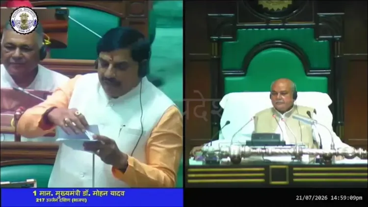 CM Mohan Yadav: MP to Strengthen Marriage Laws for Women