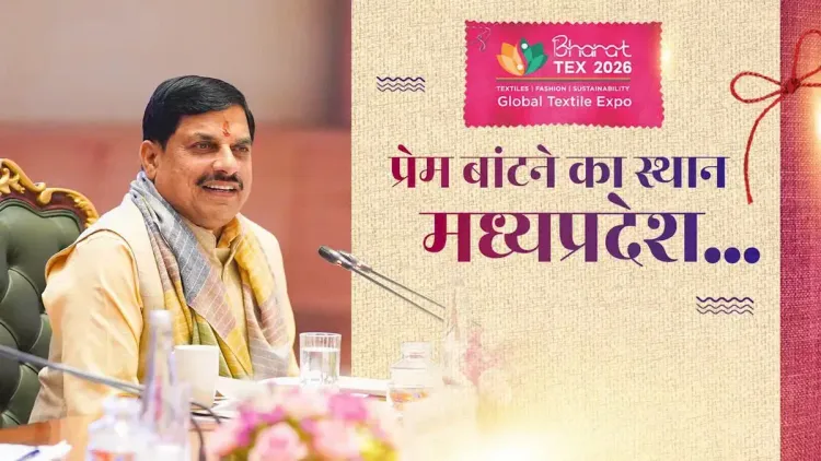 CM Mohan Yadav: MP workers and owners are one family