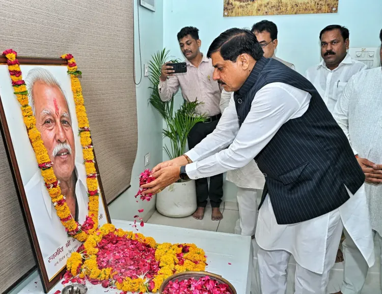 CM Mohan Yadav Pays Tribute to Berasia MLA's Late Father