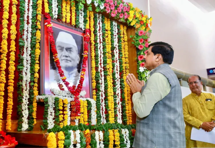 CM Mohan Yadav Pays Tribute to Former MP CM Kailash Nath Katju