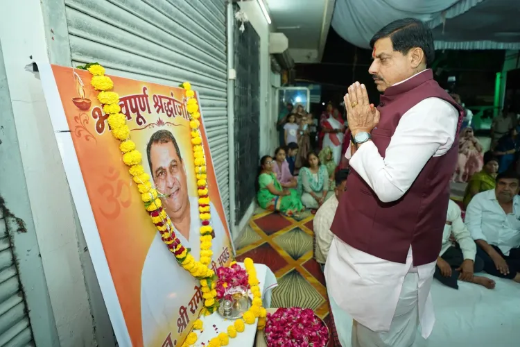 CM Mohan Yadav pays tribute to former Ujjain Mayor Rameshwar Akhand
