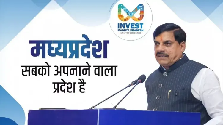CM Mohan Yadav Pitches MP as Global Investment Hub