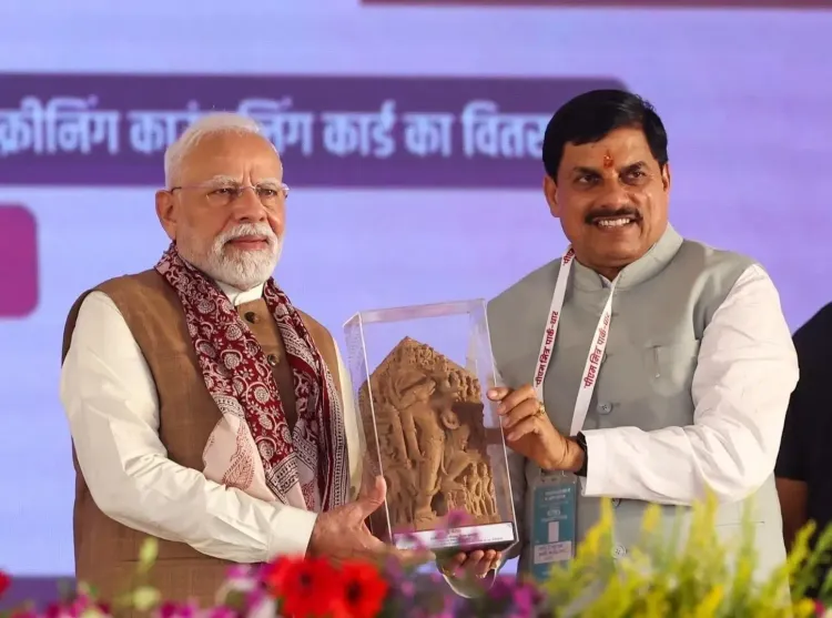 What Significant Gift Did CM Mohan Yadav Present PM Modi on His 75th Birthday?