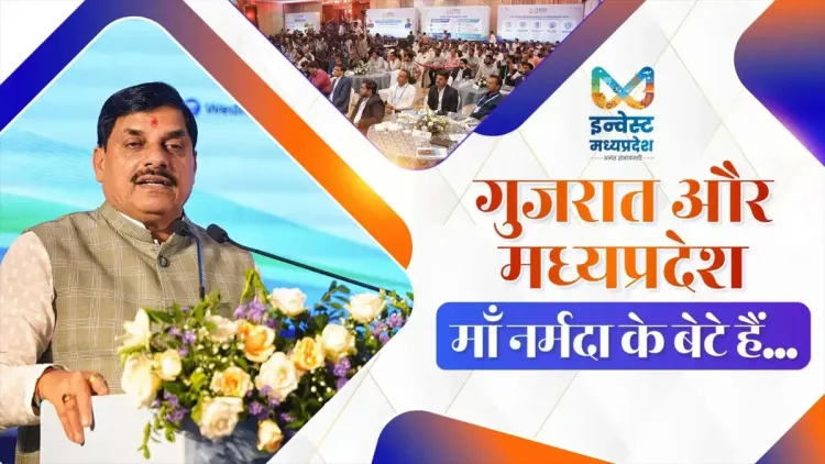 CM Mohan Yadav Reaches Out to Gujarat Over Narmada Ties