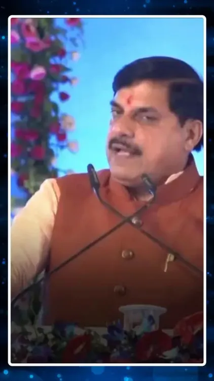 CM Mohan Yadav Reaffirms MP Govt's Welfare Push for All Sections