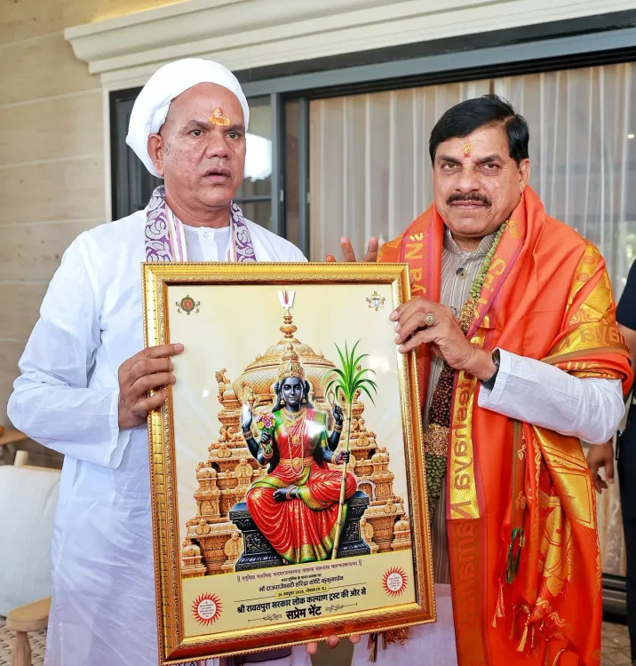 CM Mohan Yadav Receives Blessings of Rawatpura Sarkar in Bhopal
