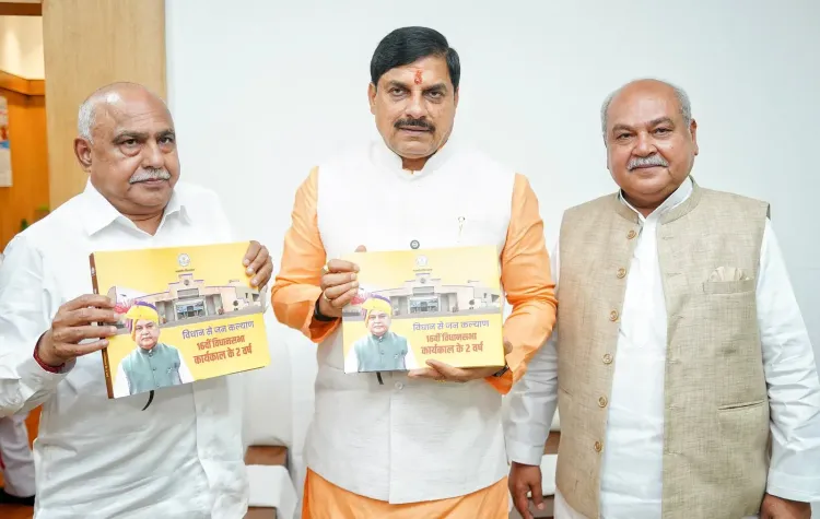 CM Mohan Yadav Releases Book on MP 16th Assembly's 2 Years