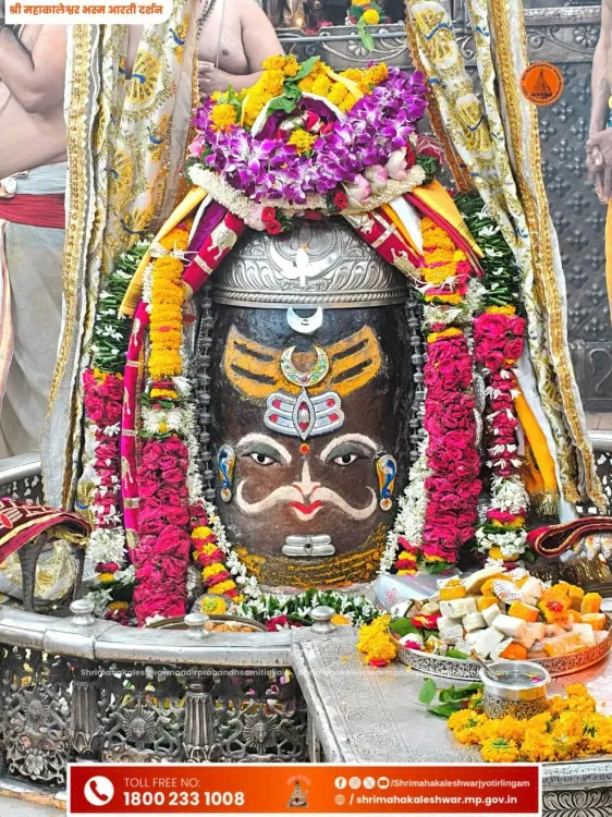 CM Mohan Yadav Shares Mahakaleshwar Bhasma Aarti Darshan