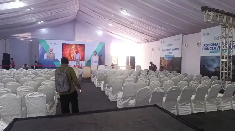 Chief Minister Mohan Yadav to Launch 7th RIC in Shahdol Today