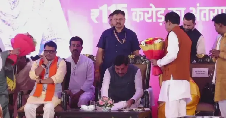 CM Mohan Yadav Transfers Ladli Behna Installment in Umaria