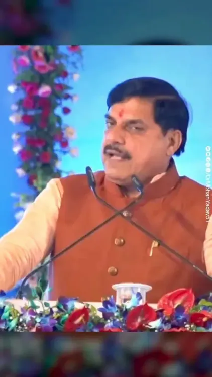 CM Mohan Yadav Unveils ₹388 Cr Projects in Shajapur