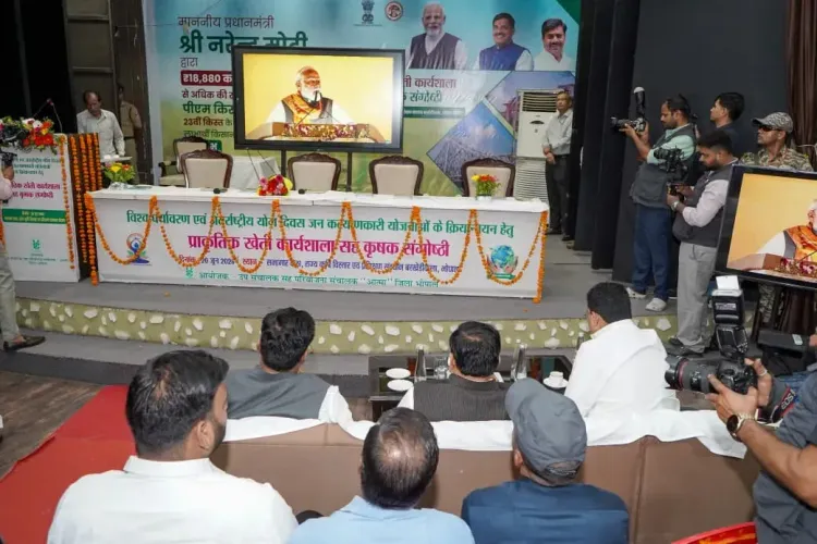 CM Mohan Yadav Urges Natural Farming at PM-KISAN 23rd Instalment Event