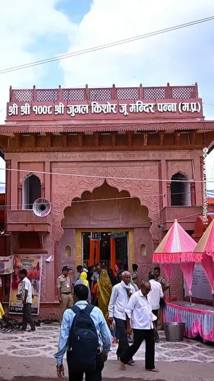 CM Mohan Yadav Visits Panna, Announces Temple Development