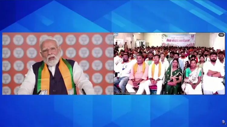 CM MP Office Shares Modi's Viksit Bharat 2047 Youth Vision