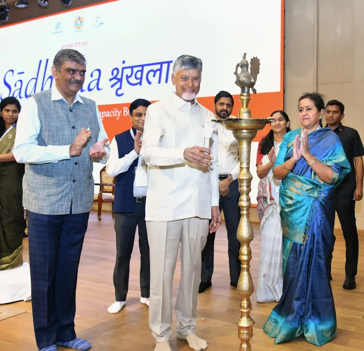 CM Naidu: AP tops nation in iGOT Karmayogi capacity building