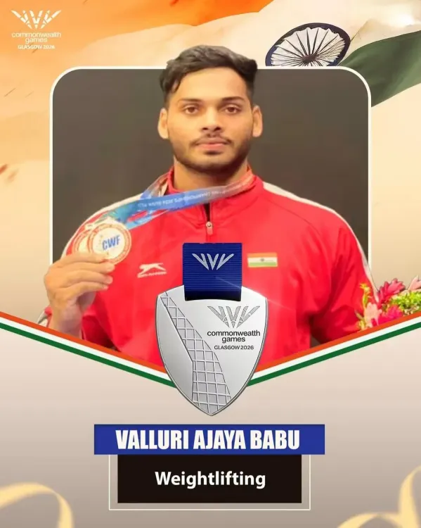 CM Naidu Hails Ajaya Babu's CWG 2026 Silver in Weightlifting