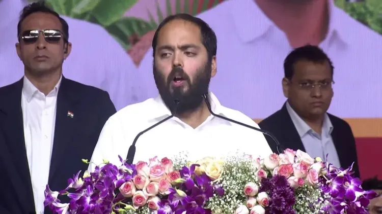 CM Naidu Hails Anant Ambani's Plan for Agriculture School in Rayalaseema