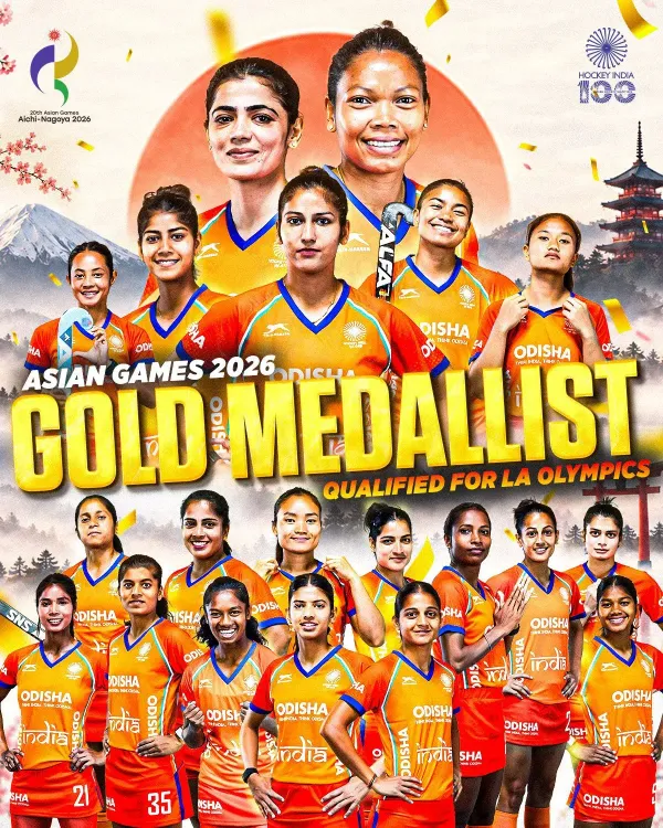 CM Naidu hails India women's hockey gold at Asian Games 2026