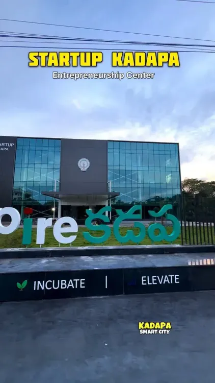 CM Naidu Spotlights Kadapa's Rising Startup Scene