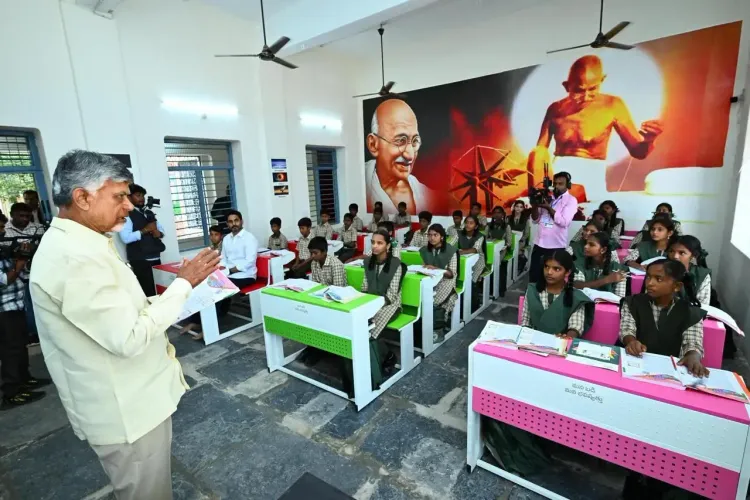 Did CM Naidu Become a Teacher During Mega PTM?